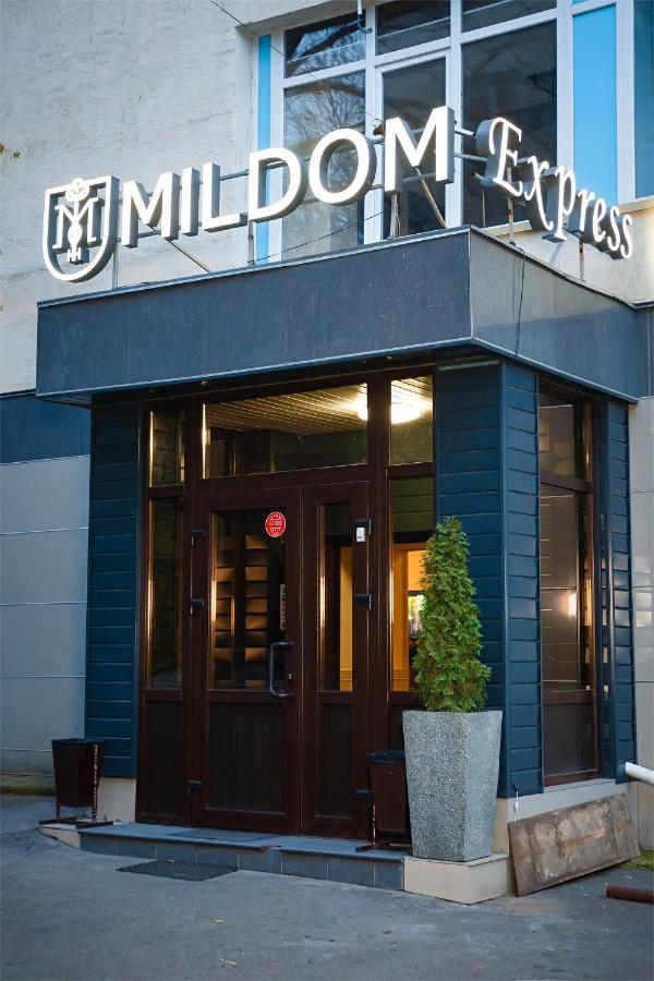 Hotel Mildom Express Almaty Exterior foto